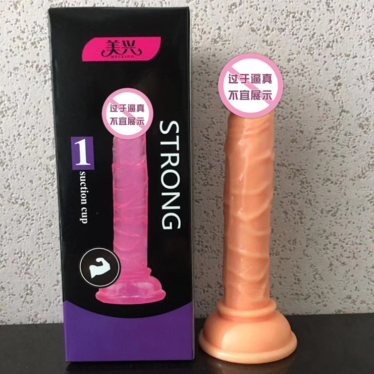 Simulation Yang can adsorb hands-free casual bending of adult supplies Women with masturbation Spice Care