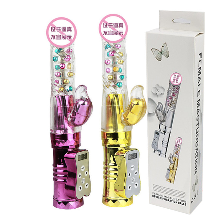 Automatic telescopic extraction of colored beads shaking bar Adult Supplies Women with a masturbator Couples flirting with sexual supplies