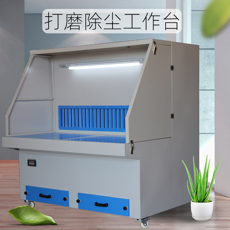 1 2 mobile polished dust removal bench industrial vacuum cleaner pulse workshop purifying woodworking constant environmental protection equipment