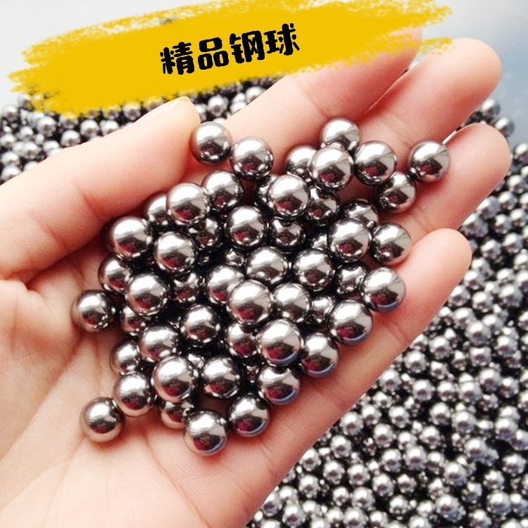 Boutique Unblemished Steel Ball Slingshot Steel Ball 8mm350 Kg 7910 Marbles Rust Not Steel Round Balls Magnetic Mud Balls