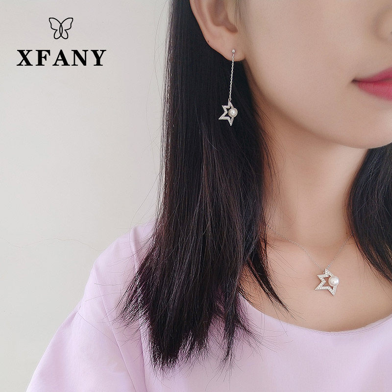 Hicsani pendant earring earrings 925 silver natural fresh water pearl necklace pentagram T home The same Mother's Day