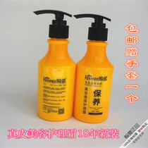 Leather Cleaning Maintenance Hon Nou Care Cream Shoes Oil Beauty Cream Finisho Vegan Polished Gloves