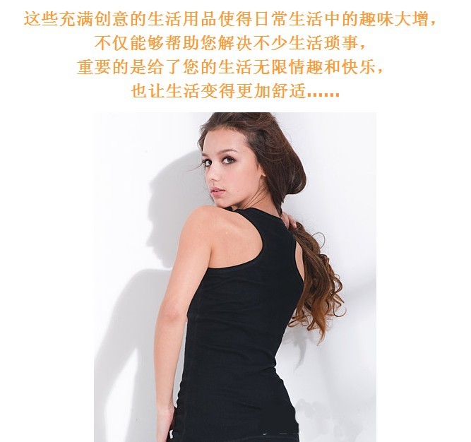 Fixation pour soutien-gorge - Ref 822468 Image 34