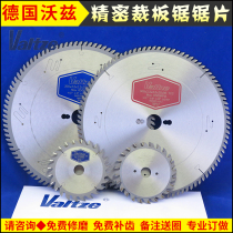 Woz high-end woodworking precision panel saw main saw blade cutting veneer particleboard saw blade 12 inch 300X72)96T