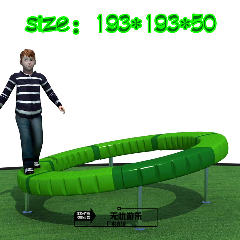 Douyin net red zhuanzhuan game feeling integration training equipment round rotating toy park classic punching equipment customized