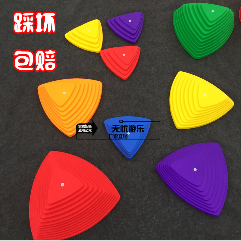 Early education center kindergarten sensory integration training equipment crossing the river stone to improve children's balance force plastic fun toys