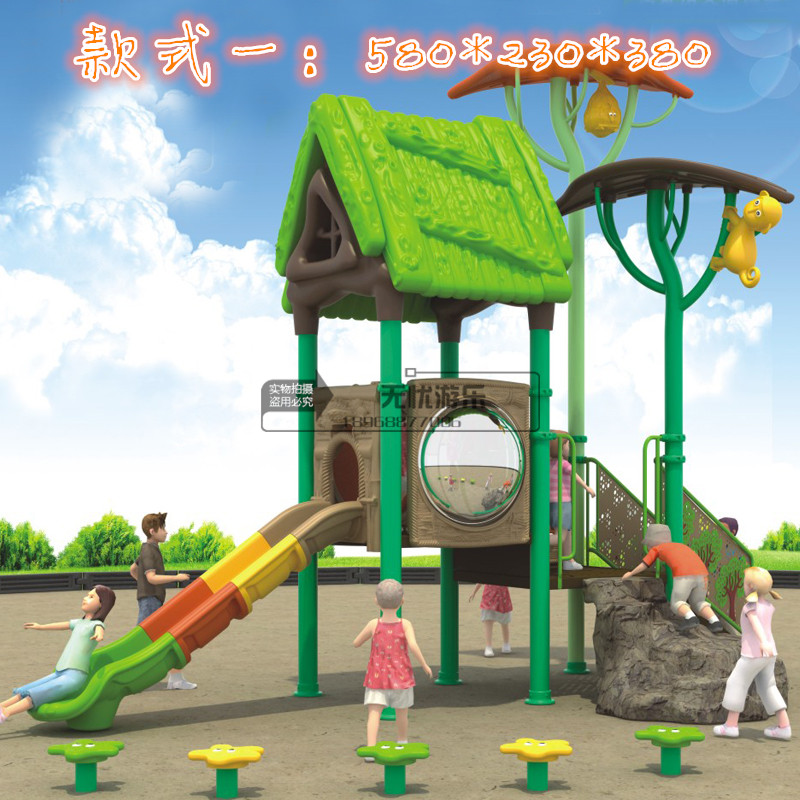 Large amusement equipment Kindergarten slide swing Physical fitness combination Outdoor toy forest series factory direct sales