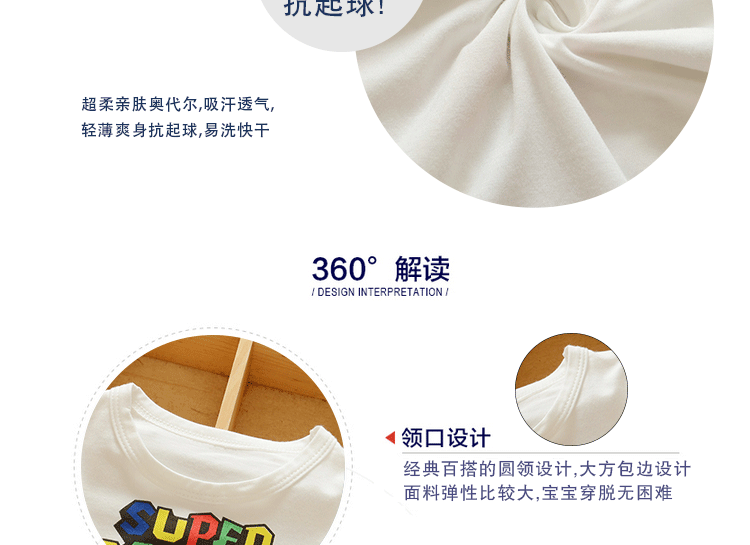 Bé ngắn tay T-Shirt 2018 mùa hè mới chàng trai và cô gái trẻ em quần áo trẻ em phim hoạt hình vòng cổ áo sơ mi cô gái t-shirt quan ao tre em