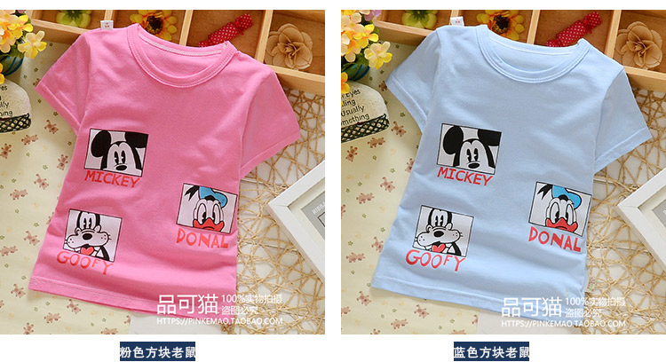 Bé ngắn tay T-Shirt 2018 mùa hè mới chàng trai và cô gái trẻ em quần áo trẻ em phim hoạt hình vòng cổ áo sơ mi cô gái t-shirt quan ao tre em