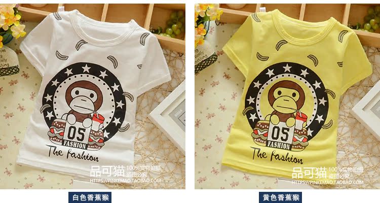 Bé ngắn tay T-Shirt 2018 mùa hè mới chàng trai và cô gái trẻ em quần áo trẻ em phim hoạt hình vòng cổ áo sơ mi cô gái t-shirt