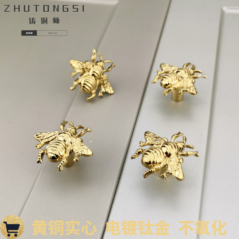 Cast Bronze Division American Brass Personality Creativity Small Bee Pure Copper Handle Wardrobe Shoe Cabinet Drawers Golden Light Lavish Handle