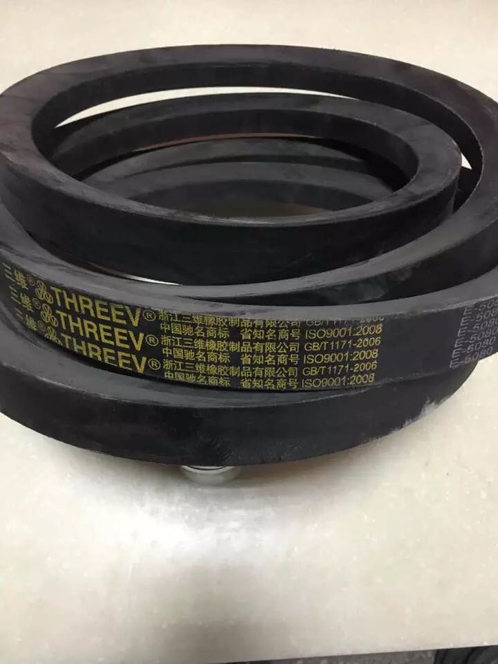 Three-dimensional V belt E5000 E5600 E5800 E6096 E6300 E8000 E9000 E10000