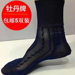 Nylon stockings for men, Peony brand stockings, old-fashioned old-fashioned loose-mouthed stockings, heeled Kabulon nylon stockings