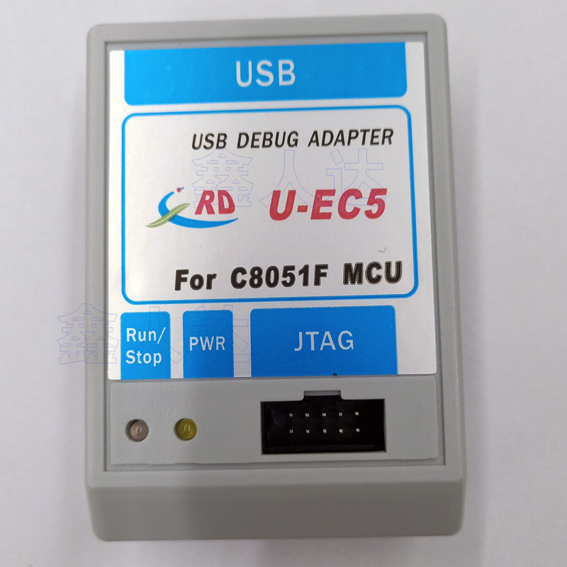 U-EC5 USB simulator C8051F series downloader debugger New Hualong 100% compatible