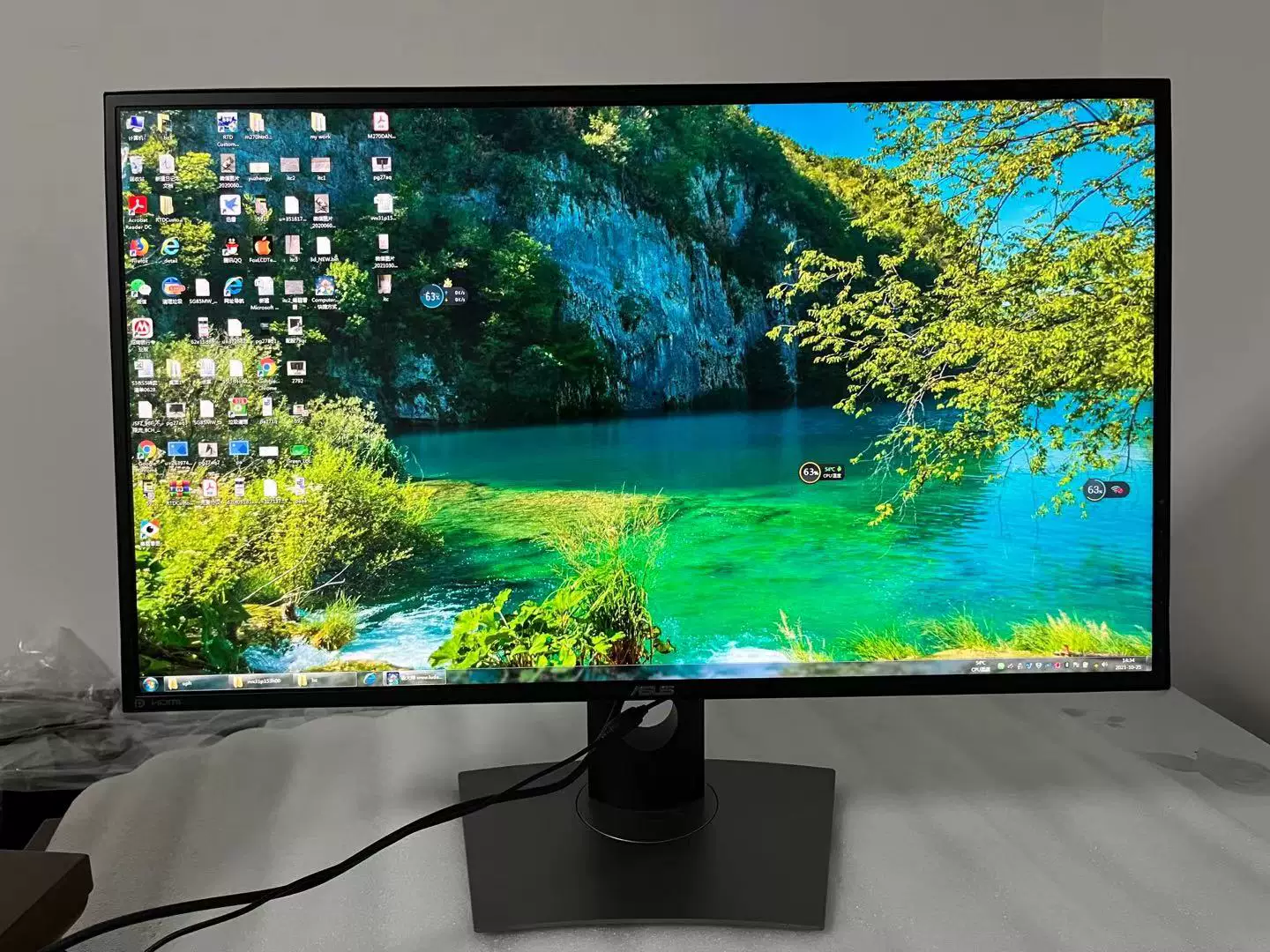 Asus, LCD display, entertainment design screen, 32 inch, eyes protection