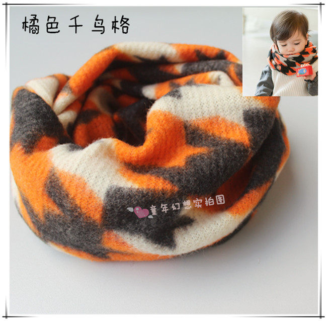 Echarpe enfant - Ref 2139095 Image 12