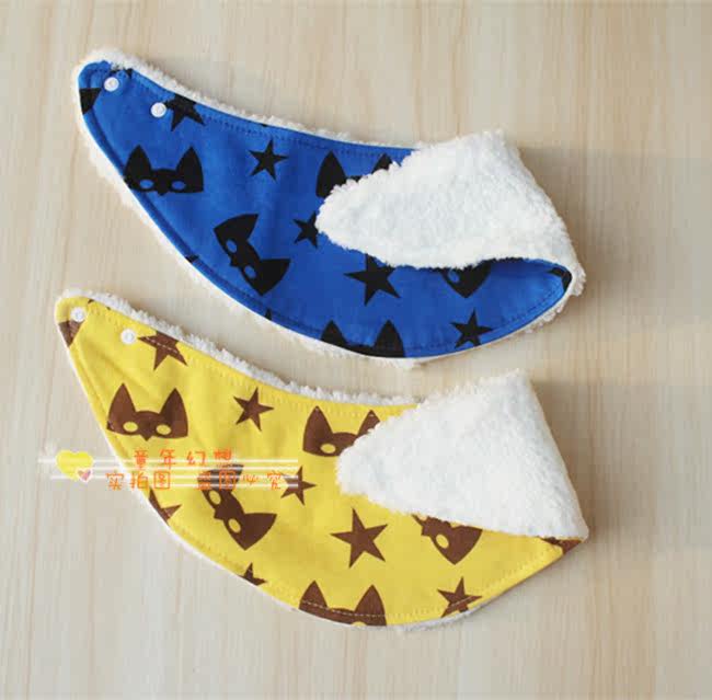 Echarpe enfant - Ref 2141728 Image 20