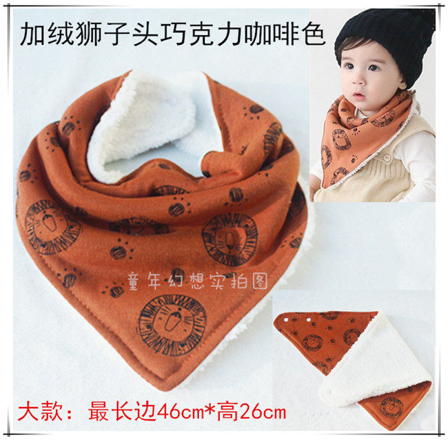 Echarpe enfant - Ref 2141728 Image 35