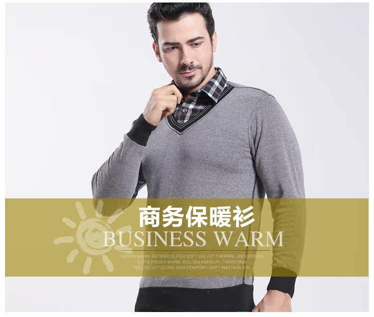 Sous-vêtement chaud jeunesse N073C50021 en polyester, polyester,  - Ref 744765 Image 23