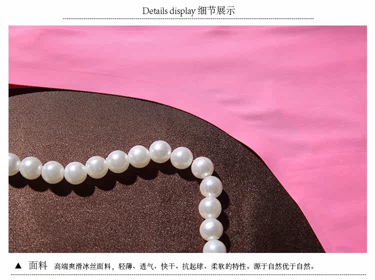 Slip NF13X20352 en nylon - Ref 646475 Image 17