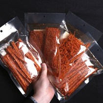 Hunan Net Red spicy strip gift package Shake the same spicy gluten ready-to-eat snack snack combination 125g per pack 