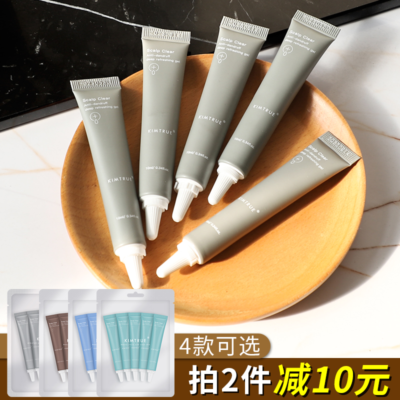 Net overdraft scalp grease kimtrue and primary scalp Clean condensation Condensation Control Oil Care Fluid Gel Kt