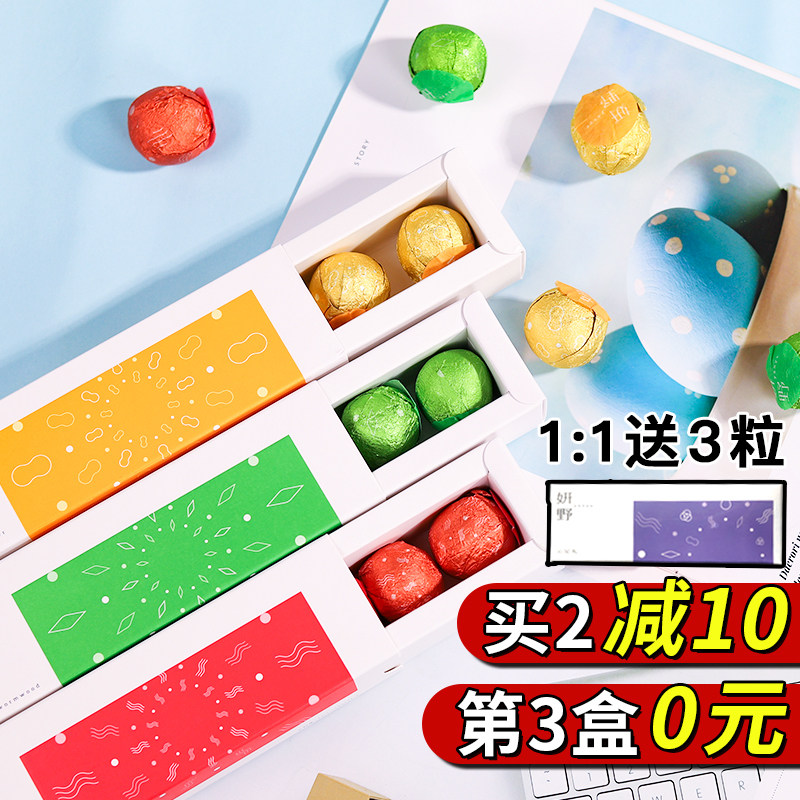 Yanye Qinzu Pills Research Artemisia argyi grass Crocus ginger female dispelling cold and dampness gas bubble foot pill powder ball Chinese medicine foot bath bag