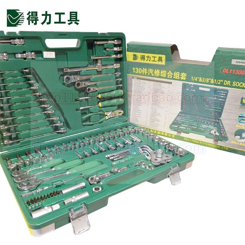 Deli tools DL1130G 130 pieces machine repair and auto repair socket wrench combination set DL1130G