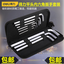 Del Allen Wrench Set 3-17mm Chrome Vanadium Steel 9-piece Flat Head Allen Wrench Set DL2178