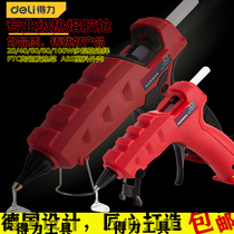 Dili tools professional grade hot melt glue gun 20 40 60 80 100W hot melt Rod hot glue gun DL408040