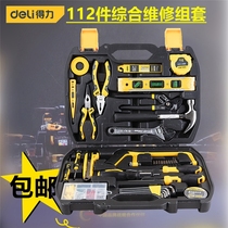 Del household toolbox set 112 piece set electrician woodworking repair hardware hand tool set DL5965