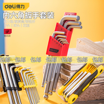 Del Allen Wrench Set 9-piece set of 6-corner 6-sided inside 6-sided screwdriver wrench set tool