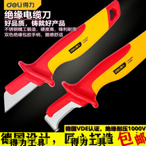 Del insulated cable knife industrial grade electrician VDE pressure-resistant cable stripping knife wire stripper DL515180