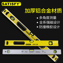 Stan aluminum alloy level high precision with magnetic level measuring instrument flat water gauge level tool