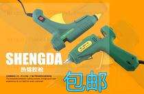 Shengda tool hot glue gun 80w hot melt glue gun 60-100w copper head adjustable hot melt glue gun