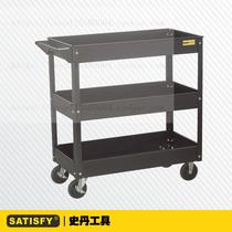 Stan tools three-layer tool cart 810 x365x 785mm iron sheet tool cart 357106
