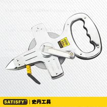 Stan tools J18 series stainless steel shell frame long steel tape measure 30 50 100m metric steel tape measure