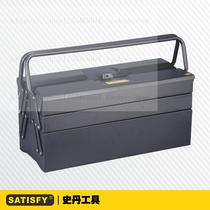 Stan tools multi-function iron tool box double pole multi-layer iron tool cabinet storage box tool box
