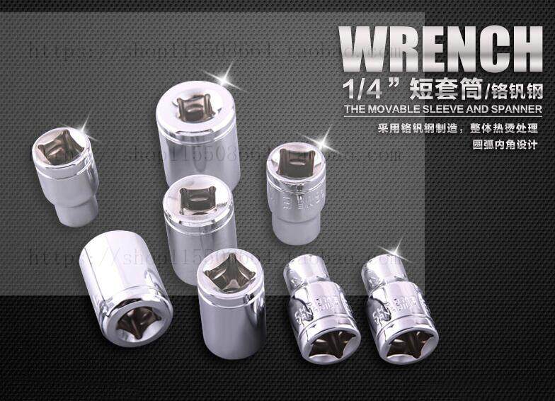 Winning Da Tool Metric 1 4 inches 6 3mm Short sleeves Head Machine repair steam repairing outside 1 4 inches sleeve wrench hexagonal sleeve head sub