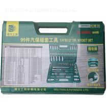 Able tool DL1099G 99 pieces of steam warranty repair and repair work tool box combination suit DL1099G