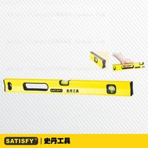 Stan tool level S21 series magnetic level 600 800 1000mm strong magnetic level