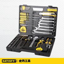 Stan tools 49-piece machine repair combination tool pliers wrench socket tape measure auto repair set 360049