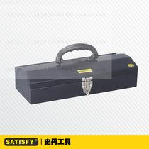 Stan tool hand-held tool box size multi-function iron tool box 357101 357102
