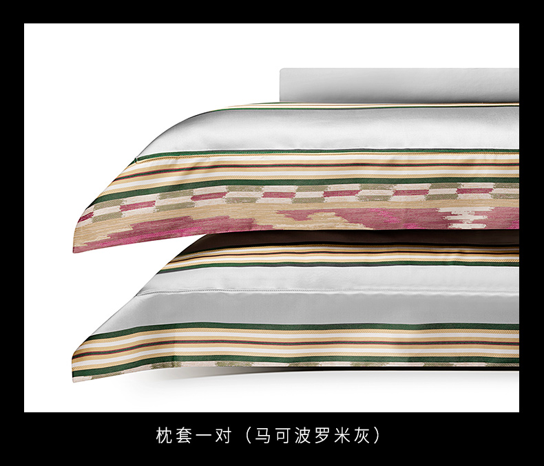 Luo Kafu vải jacquard cashmere dệt lụa dệt denim Polo (xanh / mét màu xám) - Bộ đồ giường bốn mảnh gối kèm chăn