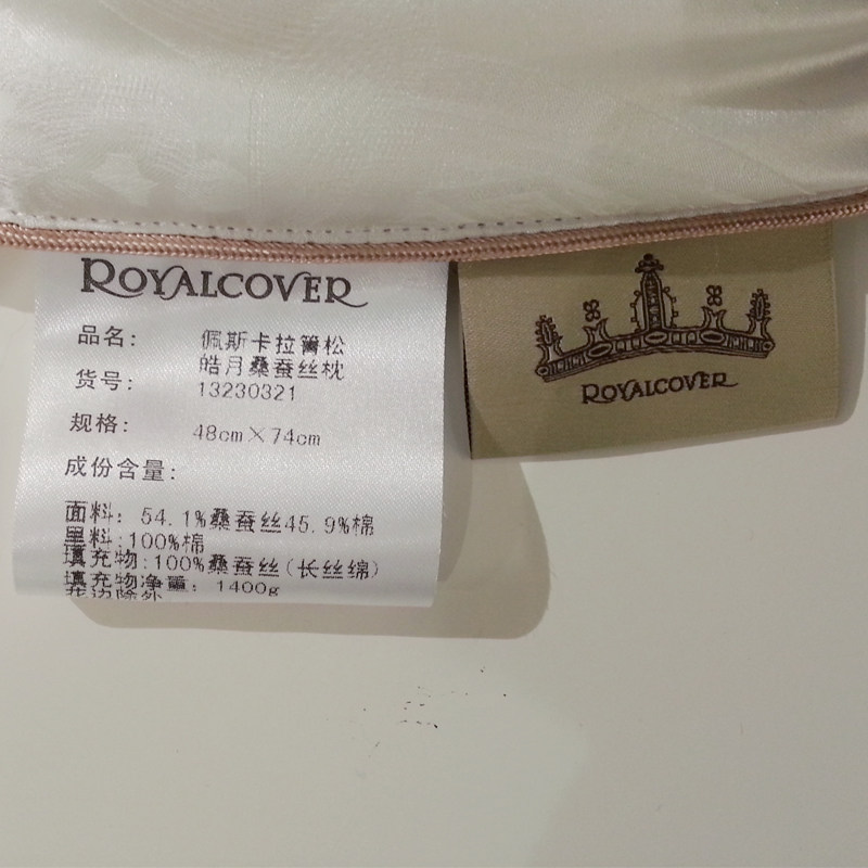 �޿�ܽ�ҷĴ�Ʒ��ͷ13230321