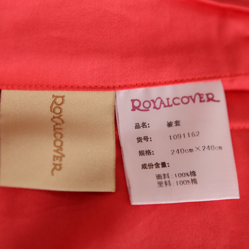 �޿�ܽ�ҷ�ŷʽ��Ʒ1091162