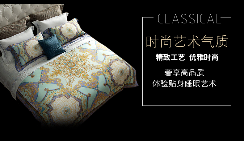 ROYALCOVER / Luo Kafu phong cách tòa mịn và thoải mái 60S Tencel satin gia đình in ấn kỹ thuật số bốn Miel - Bộ đồ giường bốn mảnh chăn ga gối đệm màu hồng