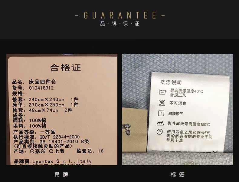 ROYALCOVER / Luo Kafu in vải châu Âu bông denim hình học trung tính gió Aosta - Bộ đồ giường bốn mảnh bộ chăn ga gối đệm giảm giá