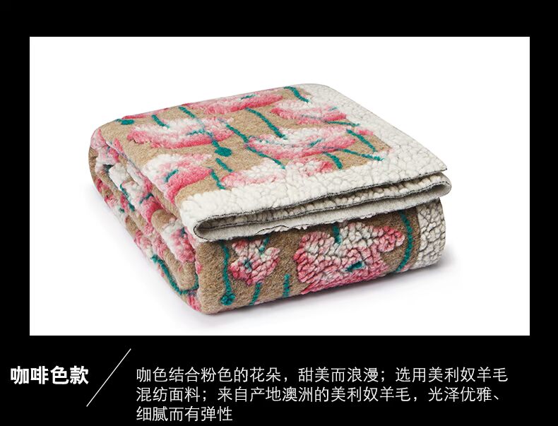 ROYALCOVER / Luo Kafu nhập khẩu jacquard Ý chăn ấm chăn mền giải trí - Ném / Chăn mền nỉ giá rẻ