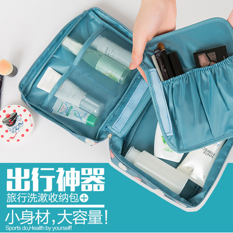 Foreign Trade Single Containing Bag Travel Boutique Travel Boutique Fashion Multicolored Nylon Multifunction Wash Bag Finishing Bag MAKEUP BAG-Taobao
